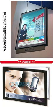 超薄灯箱便捷换画指南 济南亮均灯箱制作公司专业解析