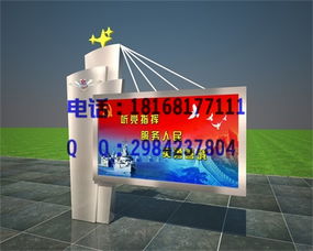 永州广告灯箱厂家直销 打造品牌视觉新高度