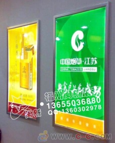 点亮城市之光 探秘福州超薄灯箱的匠心之选