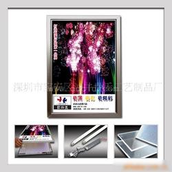深圳市有机灯箱批发与供应指南 寻找优质厂家的关键策略