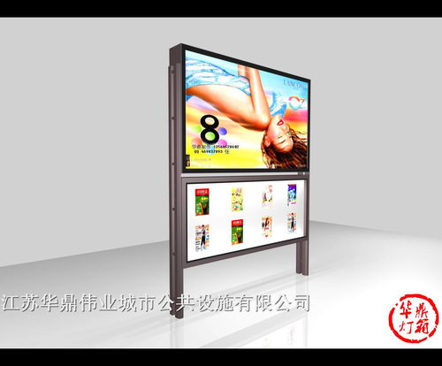 品质为先 选择优质室外滚动灯箱的关键与可靠供应商推荐
