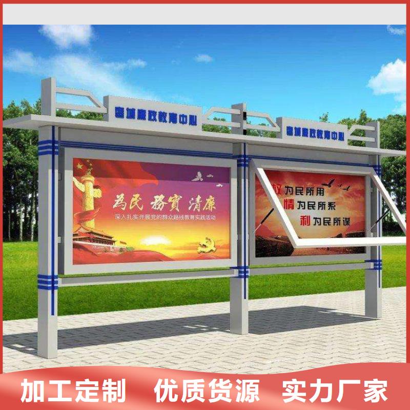 户外宣传栏灯箱欢迎咨询