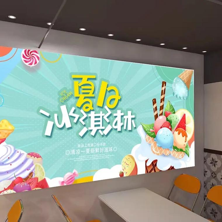 一口吞下灯箱 一场关于文字与图像的贪吃游戏